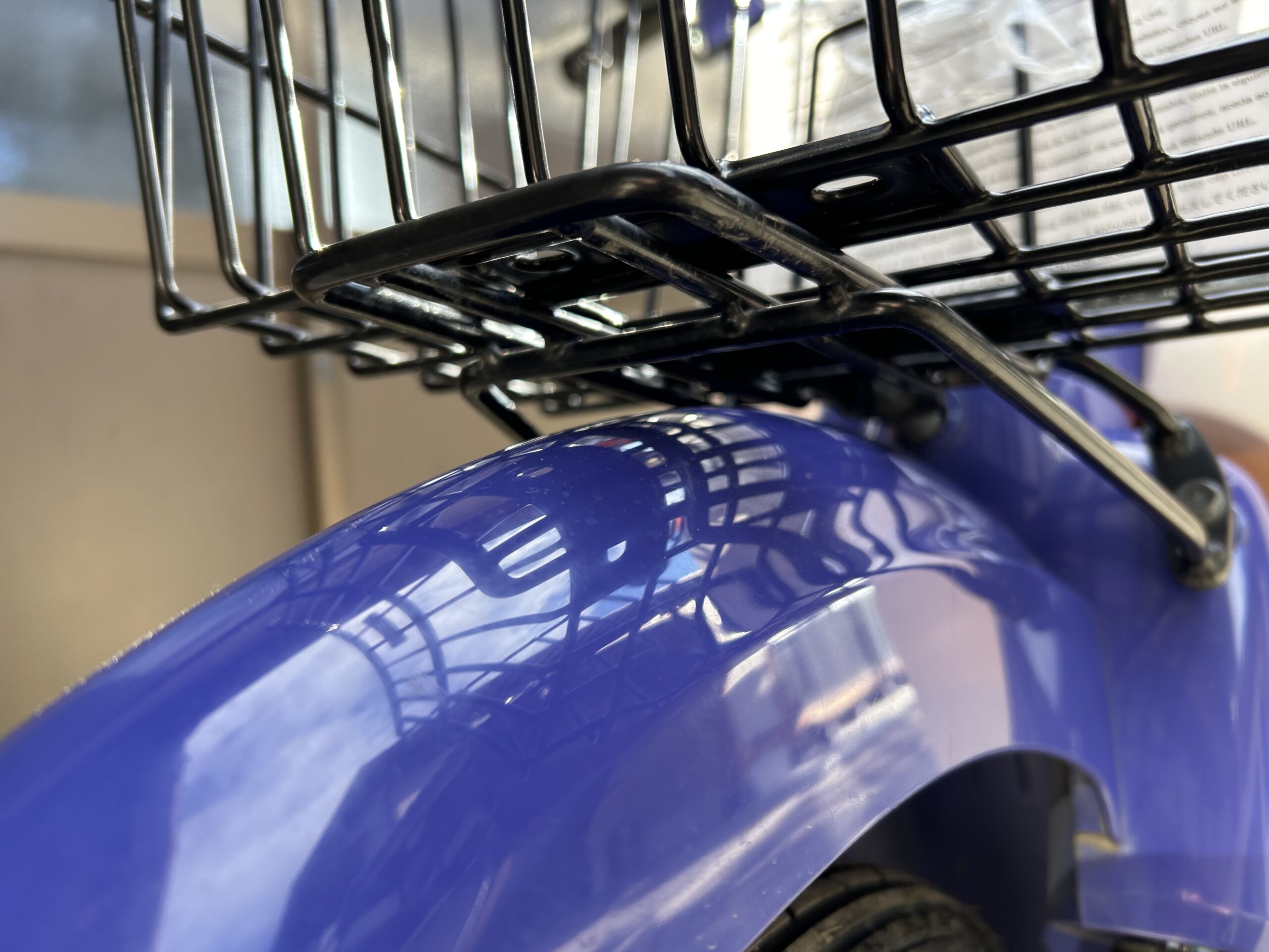 カゴをおいてイメージしている画像