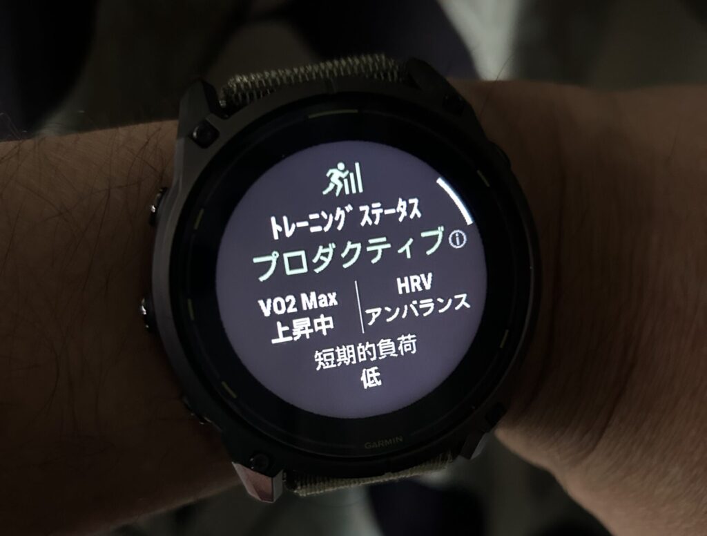 プロダクティブを示すGarminのENDURO3